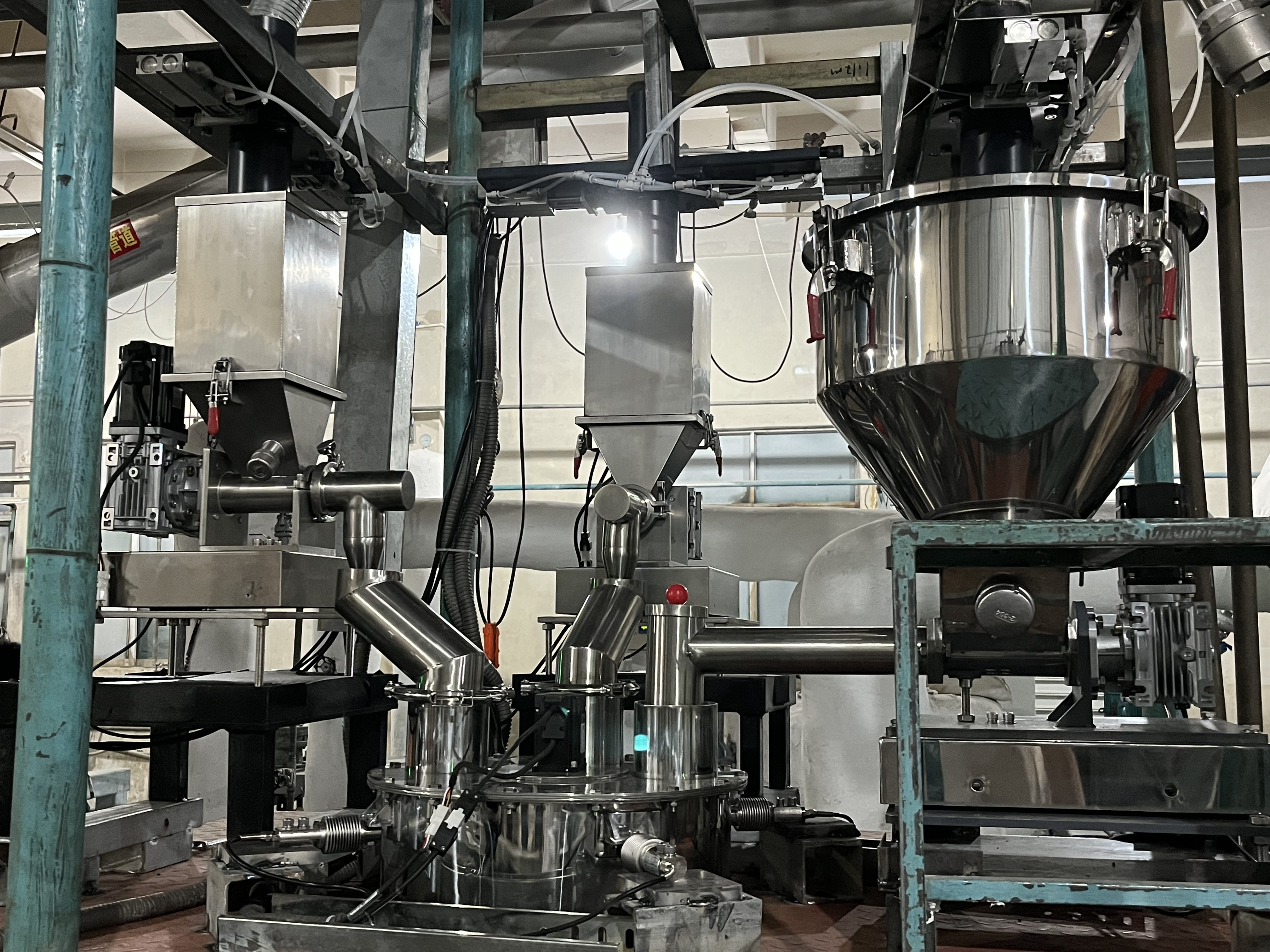 雙計量母粒機 雙計量母粒機