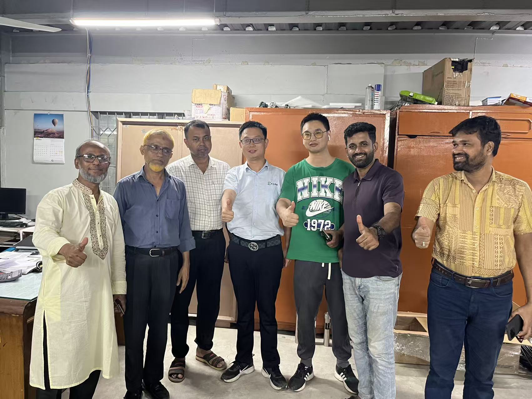 可竹科技助力孟加拉國色絲企業(yè)實現(xiàn)品質(zhì)飛躍 可竹科技助力孟加拉國色絲企業(yè)實現(xiàn)品質(zhì)飛躍