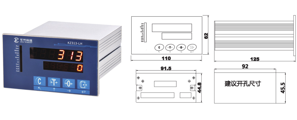 KZ313-LH 測(cè)力控制器 KZ313-LH 測(cè)力控制器